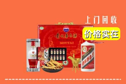 宜春市名酒回收