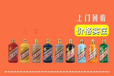 宜春市烟酒回收