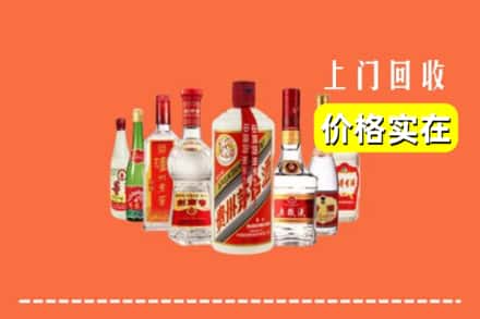 宜春市回收烟酒