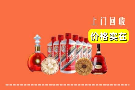 宜春市回收烟酒