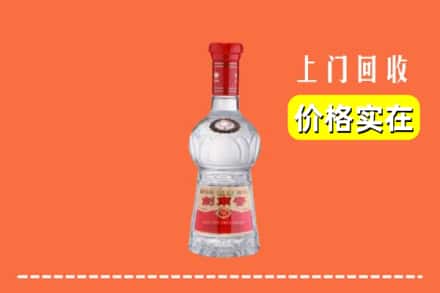 宜春市回收水晶剑南春