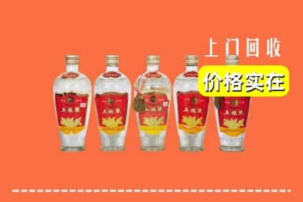 宜春市回收老五粮液