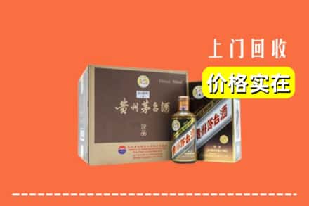 宜春市回收彩釉茅台酒