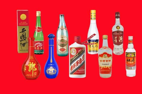 宜春市回收烟酒